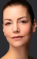 Дефне Каялар