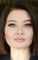 Нургюль Ешилчай