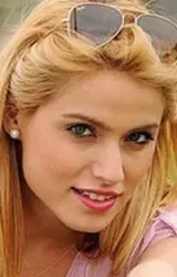 Джейда Атеш